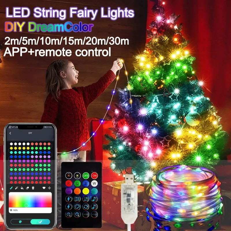 Dreamcolor rgb светодиодная лента