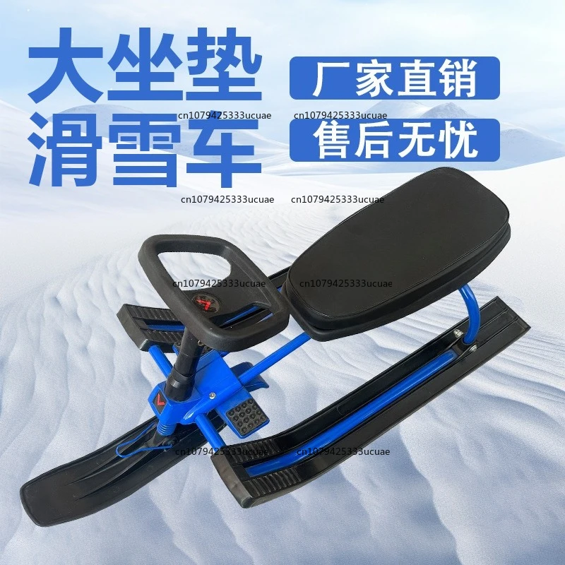 Внешняя торговля снегоход сноуборд - Фотография_4