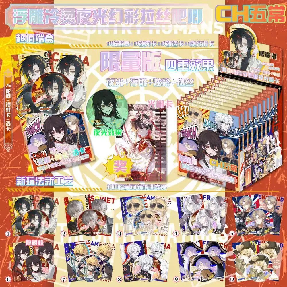 Периферийный рельеф с очень любимыми персонажами - Фотография_6