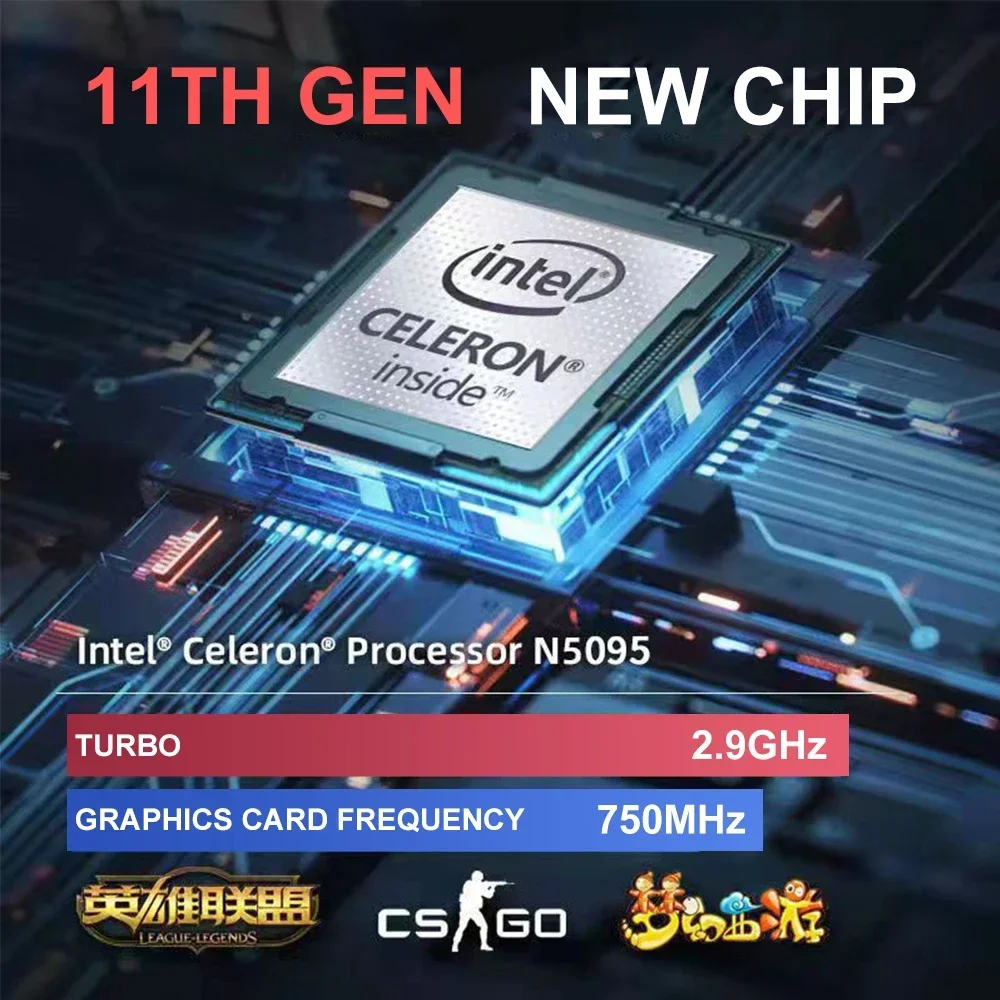 Распознавание лиц intel notebook - Фотография_6