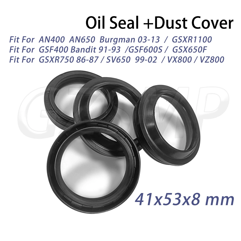 Передняя вилка мотоцикла