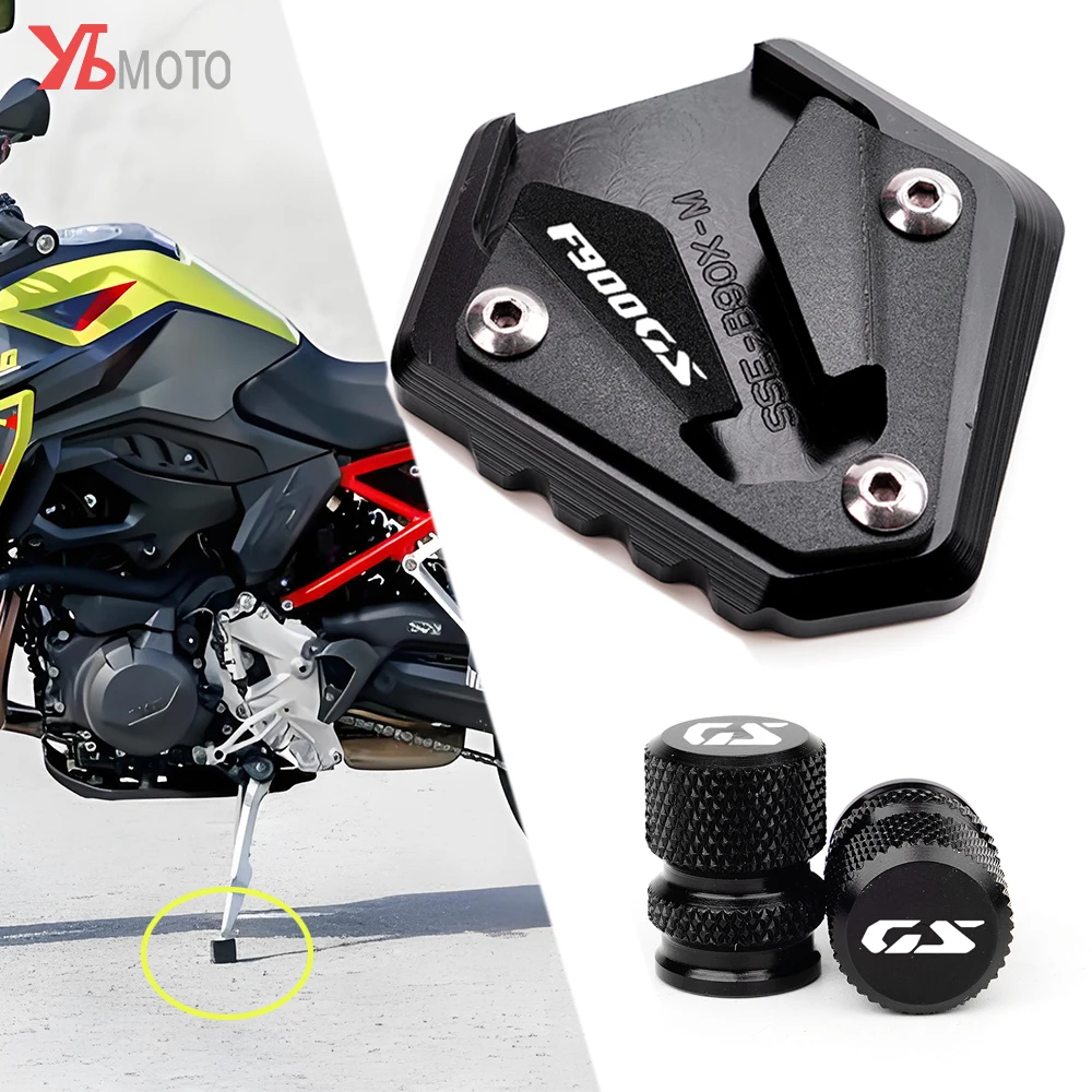 Для bmw f900gs adventure f 900