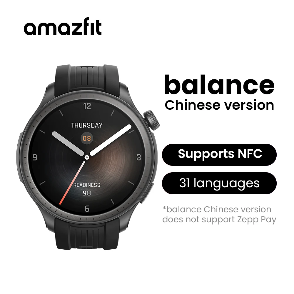 Умные часы amazfit balance 46 мм