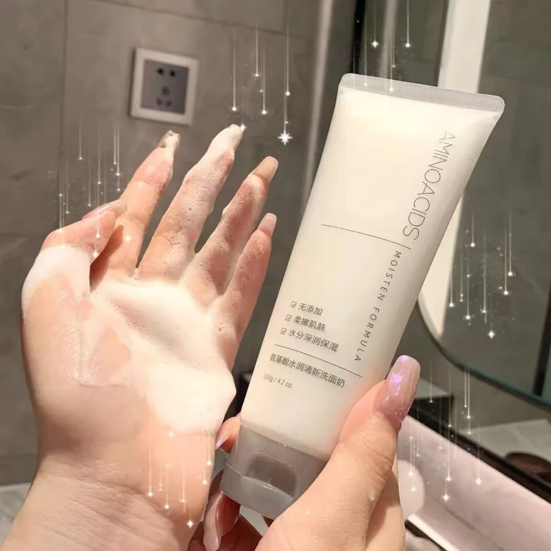 Очищающее средство для лица с аминокислотами - Фотография_4