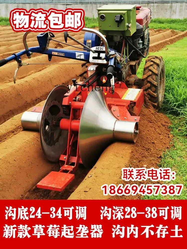 Zk прогулочный трактор - Фотография_2