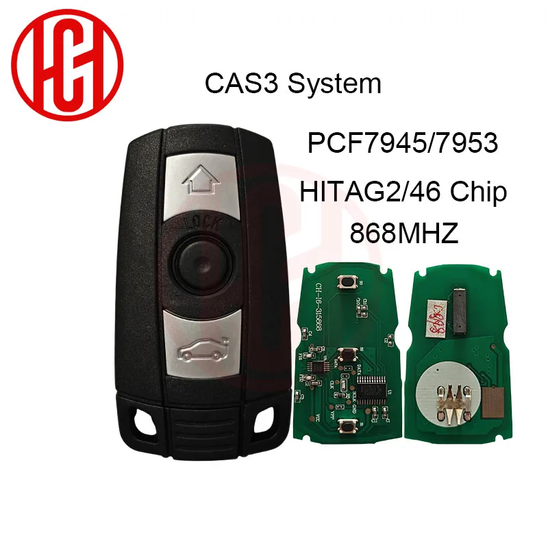 Автомобильный ключ дистанционного