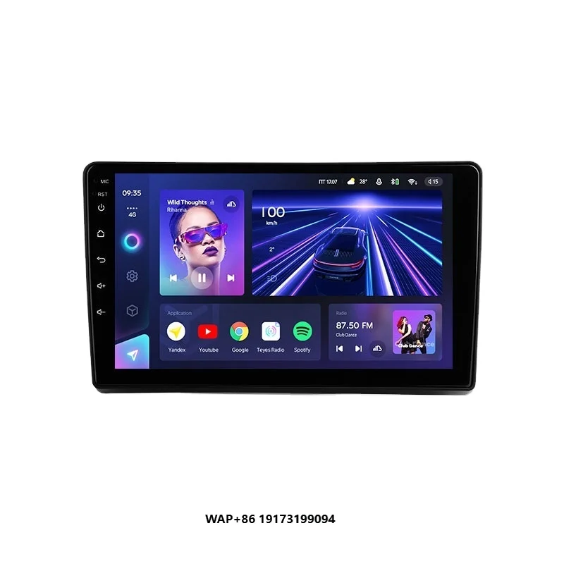 2014 автомобильный радиоприемник