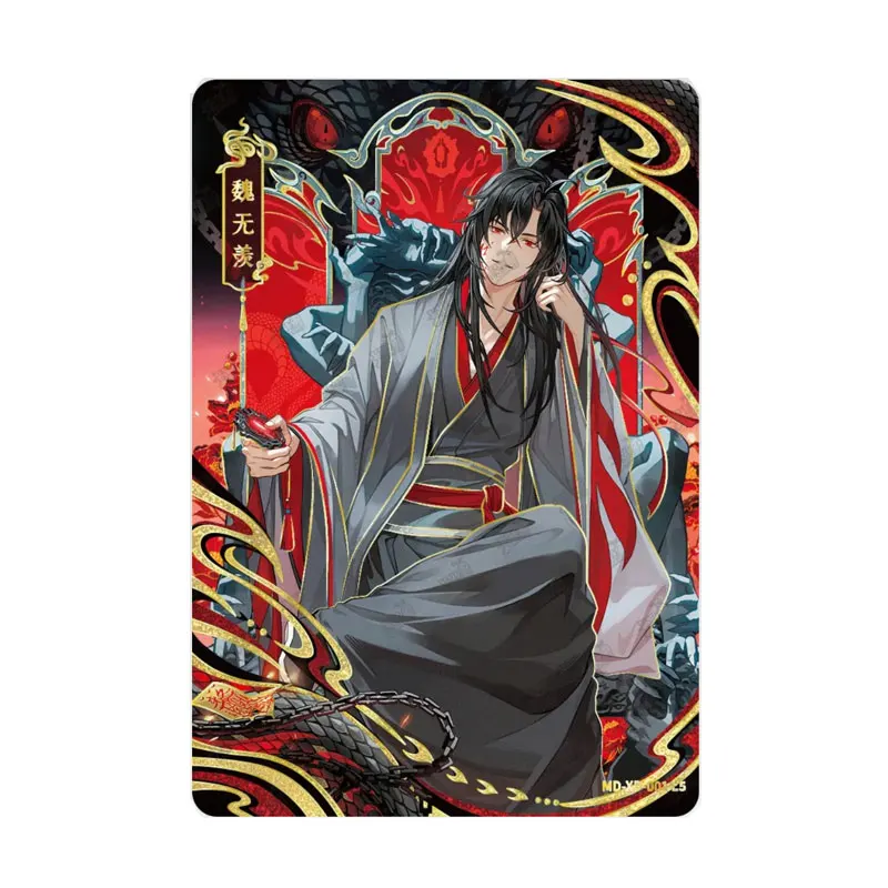 Оригинальная серия kayou mo dao