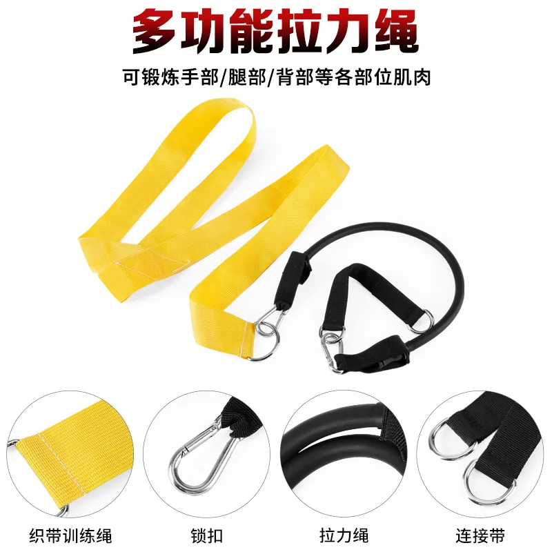 Pgm golf swing twist training band - Фотография_2