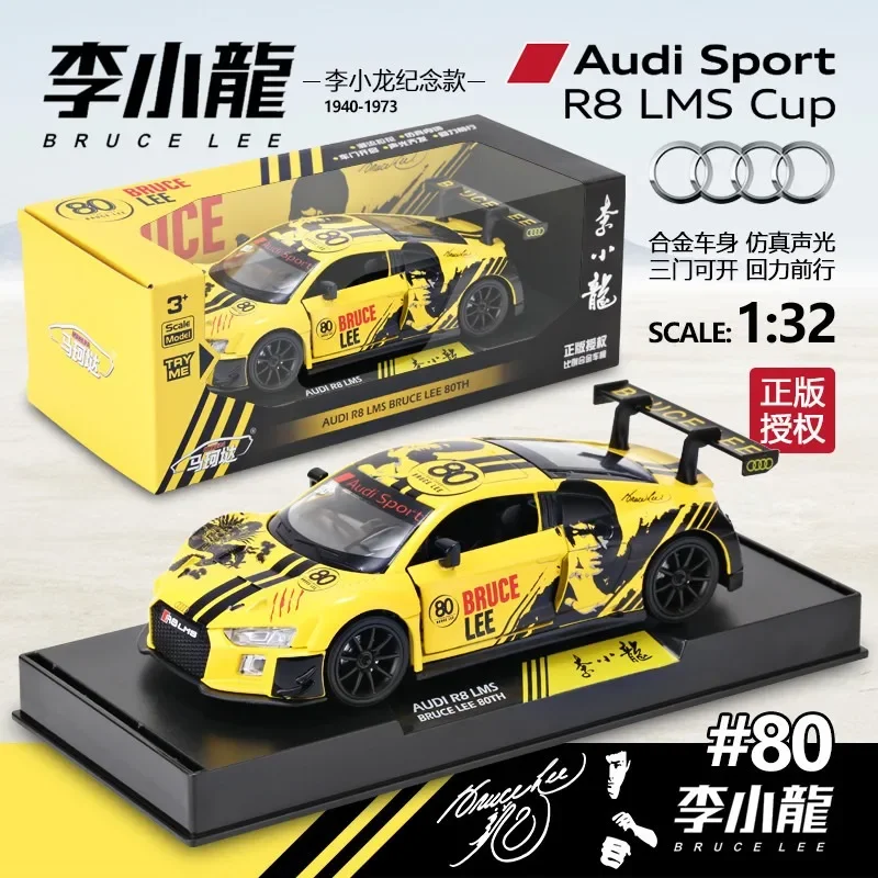 Моделирование makeda 1/32 audi r8lms gt3 брюс ли - Фотография_3