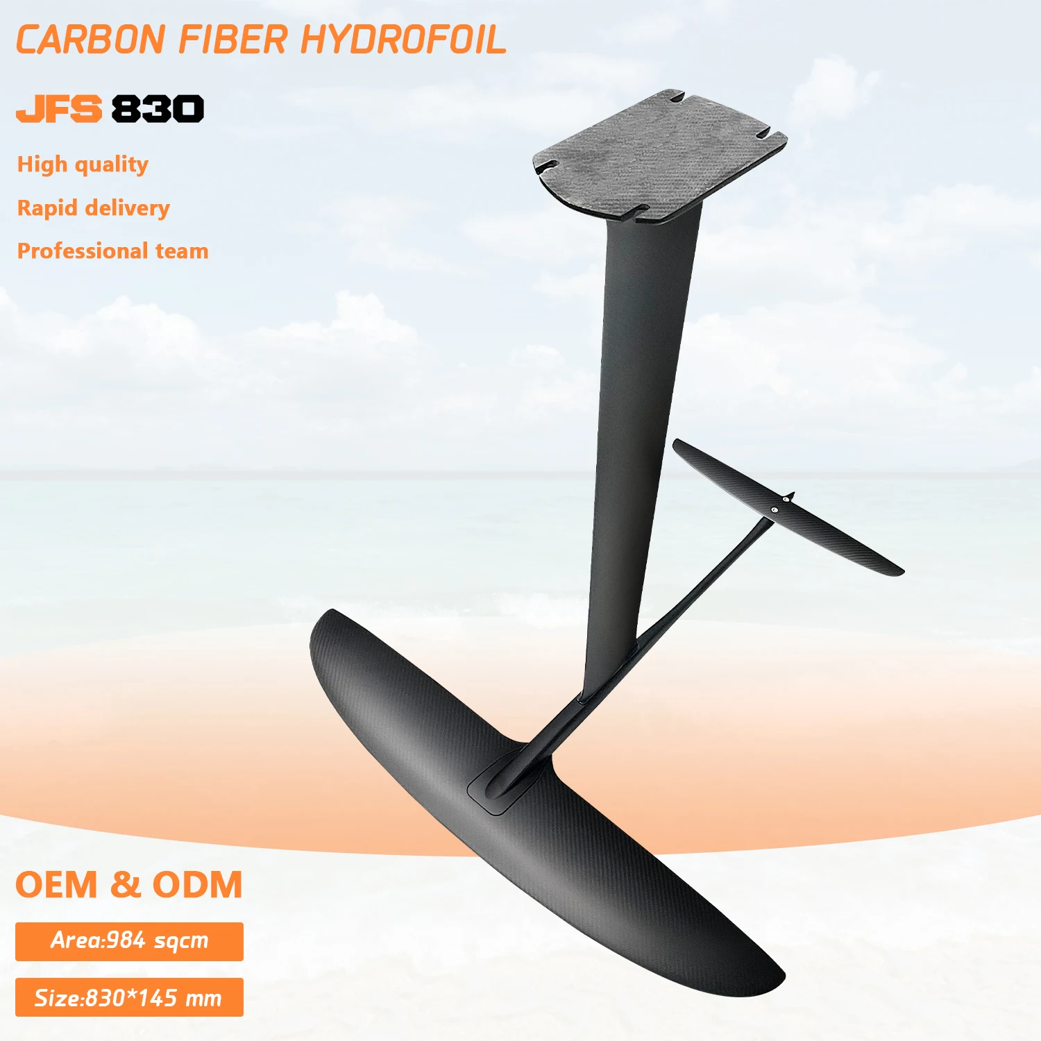 Jfs 830, высококачественное карбоновое волокно - Фотография_2