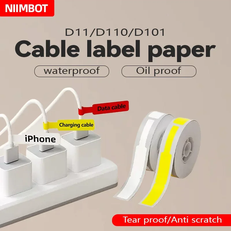 Этикетка на кабель niimbot - Фотография_4