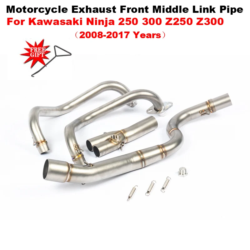 Надевается для kawasaki ninja 250 - Фотография_3