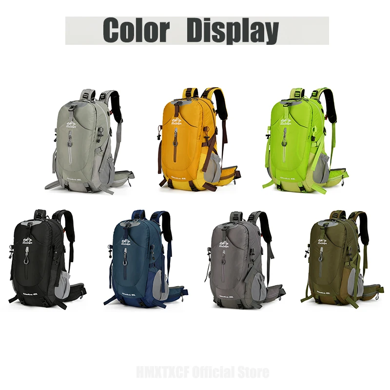 40л походный рюкзак для кемпинга - Фотография_2