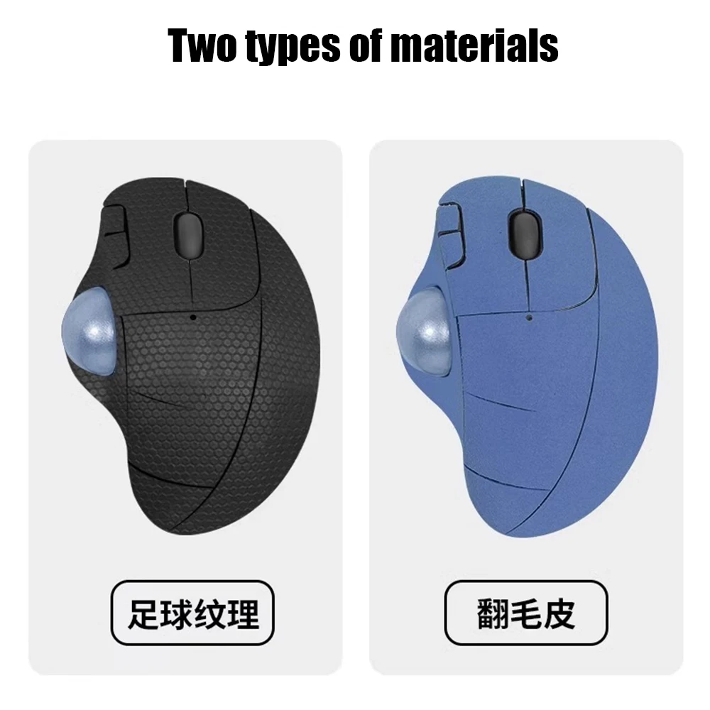 Для logitech m575 лента для захвата мыши - Фотография_4