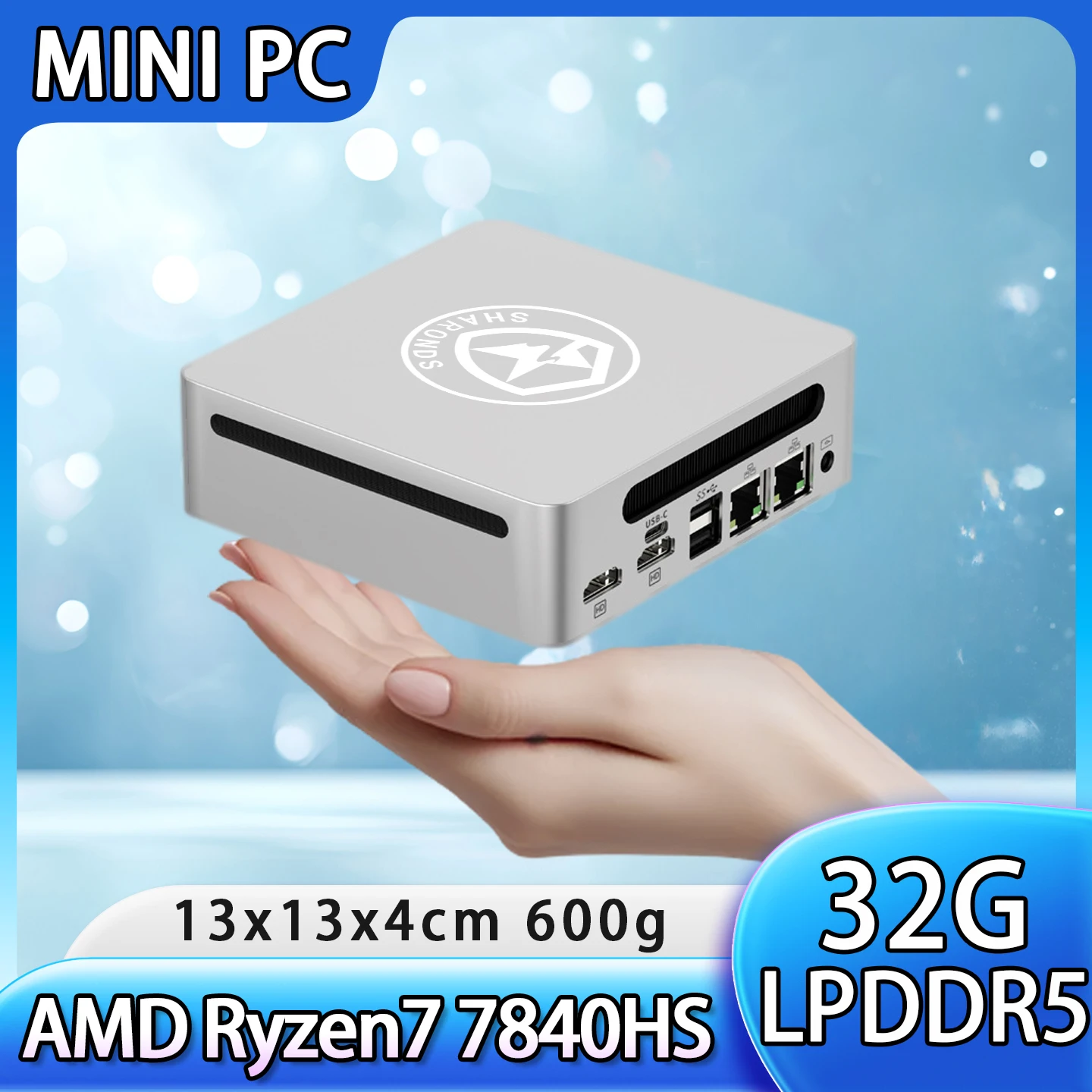 Мини-компьютер amd ryzen7 7840hs