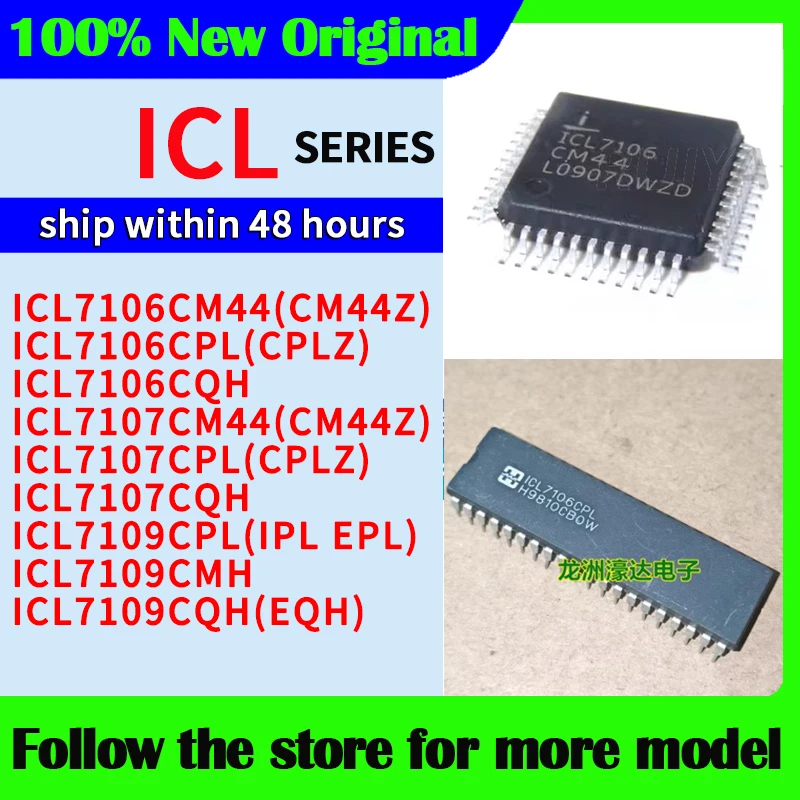 Icl7106cm44 icl7106cpl icl7106cqh