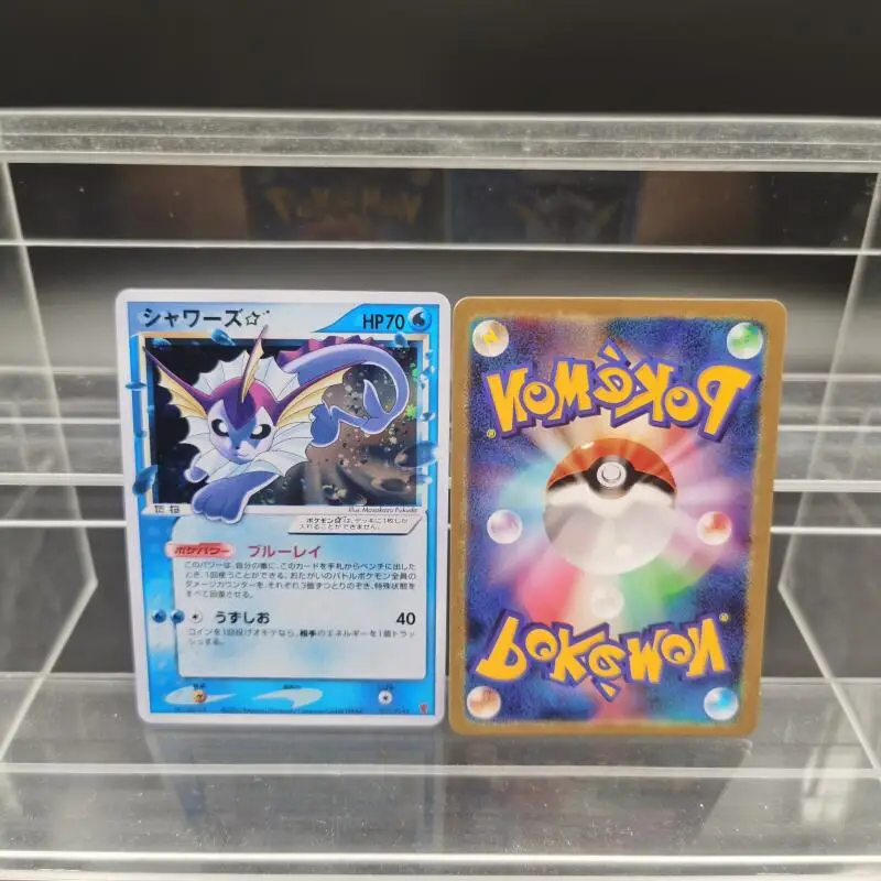 Версия wrong card diy коллекционные - Фотография_3