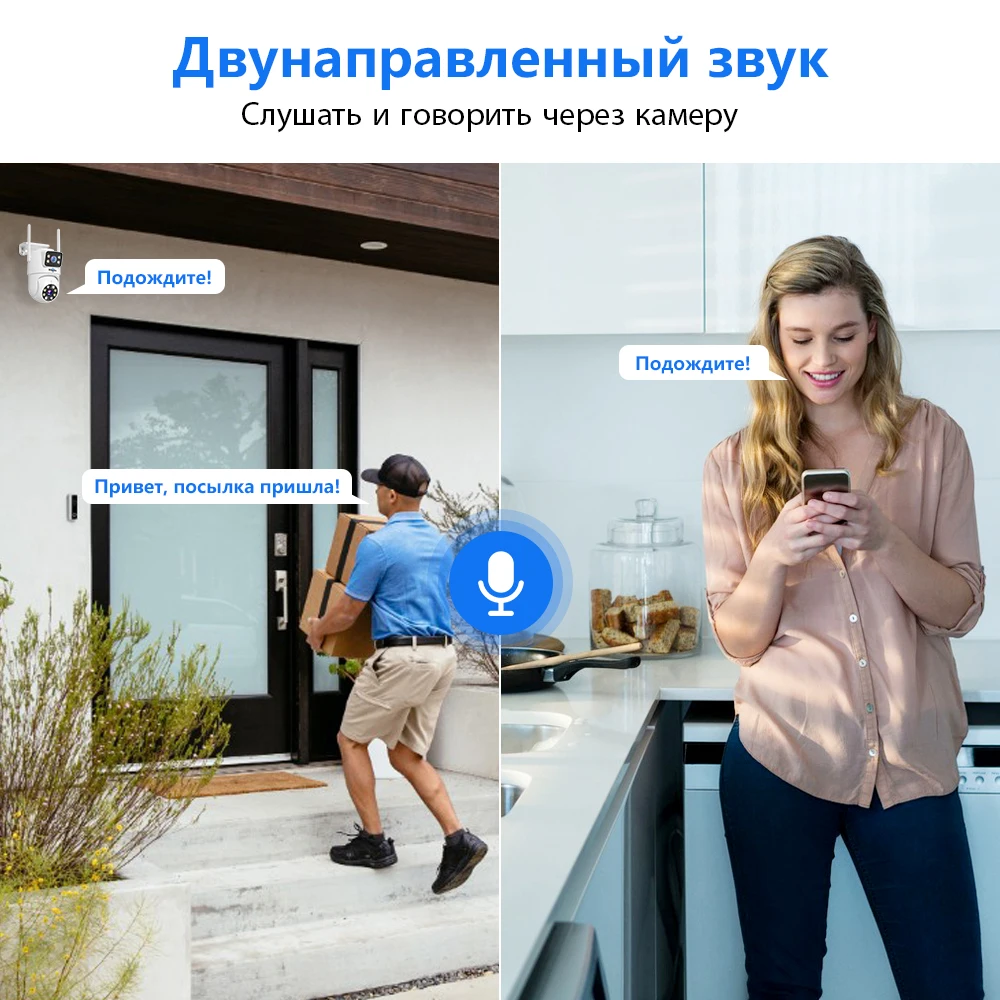 Hiseeu 6mp wi-fi комплект сист - Фотография_6