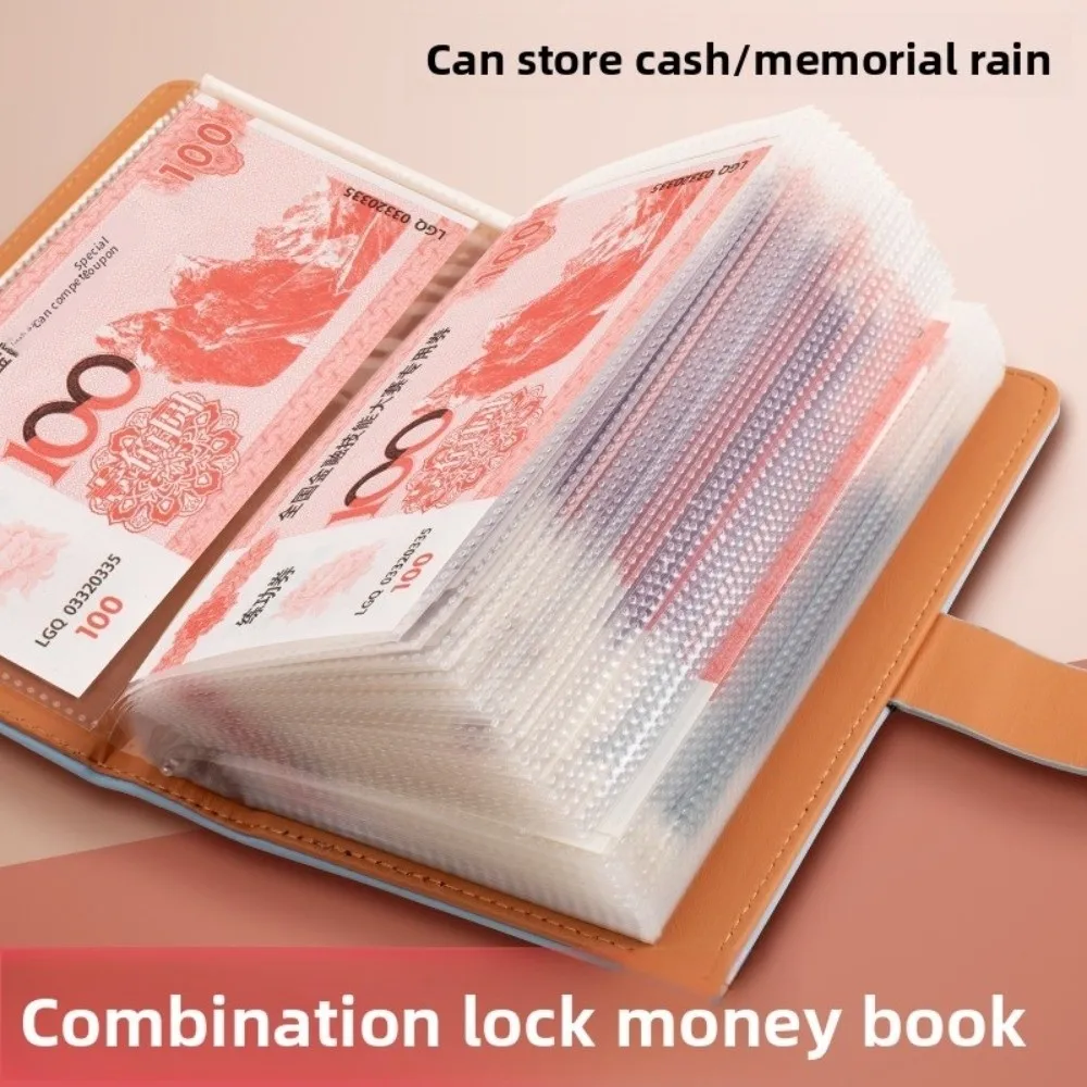 50 листов экономия денег переплет