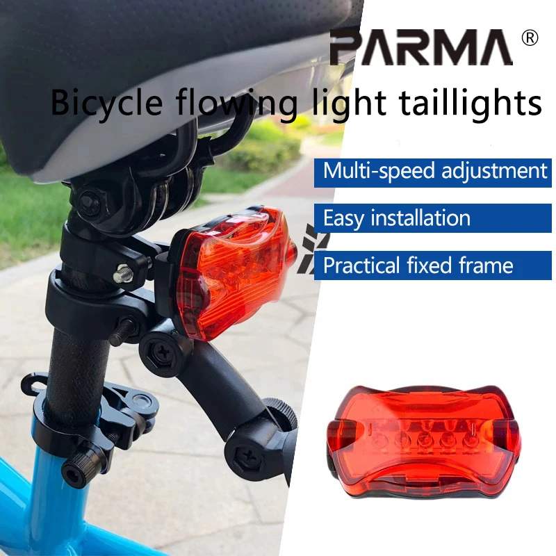 Предупреждающие задние фонари для