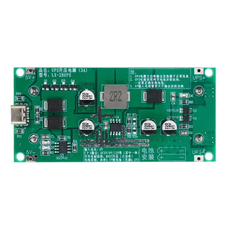 3a 18650 модуль зарядного устройства - Фотография_5