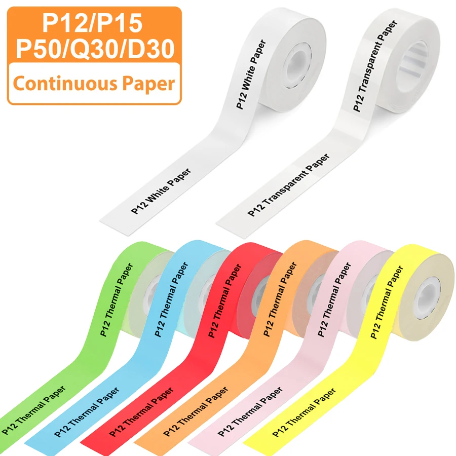 1 рулон, самоклеящаяся бумага phomemo q30 d30 d32 d35