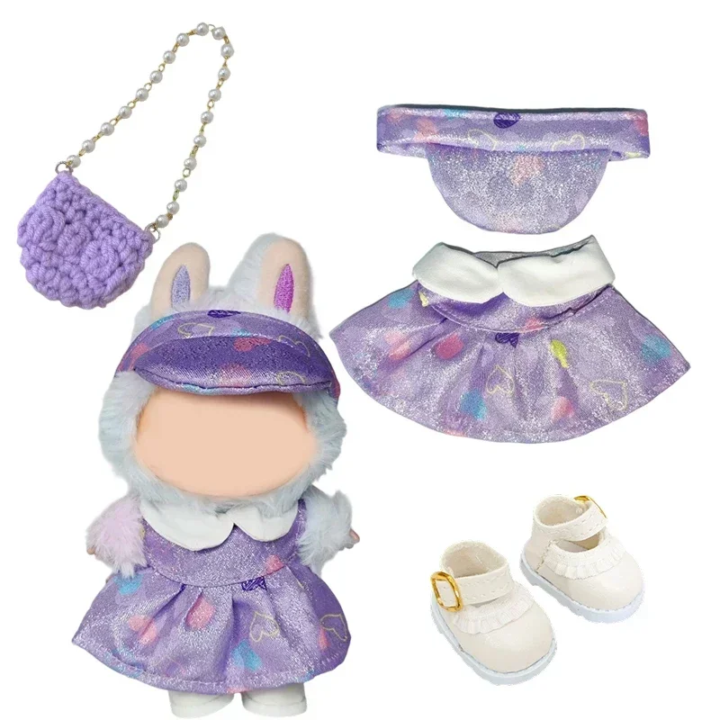 17 см labubu одежда для шеф-повара