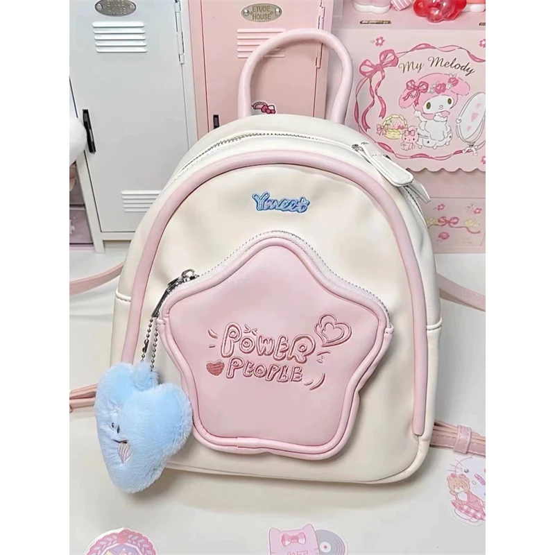 Новый милый рюкзак для женщин kawaii