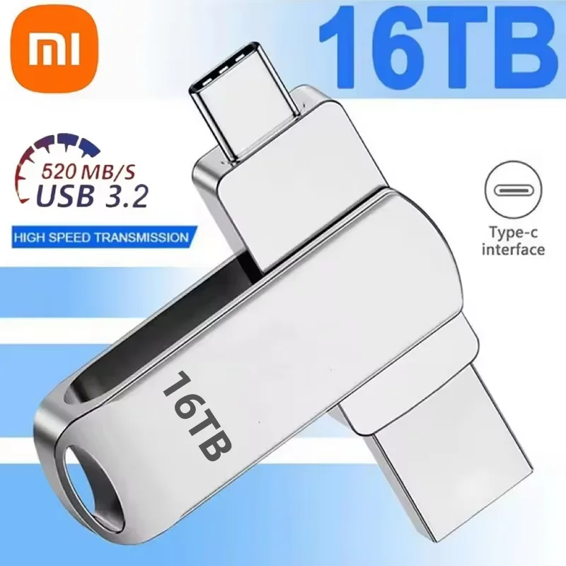 Xiaomi 16 тб 3,2 флэш-накопители