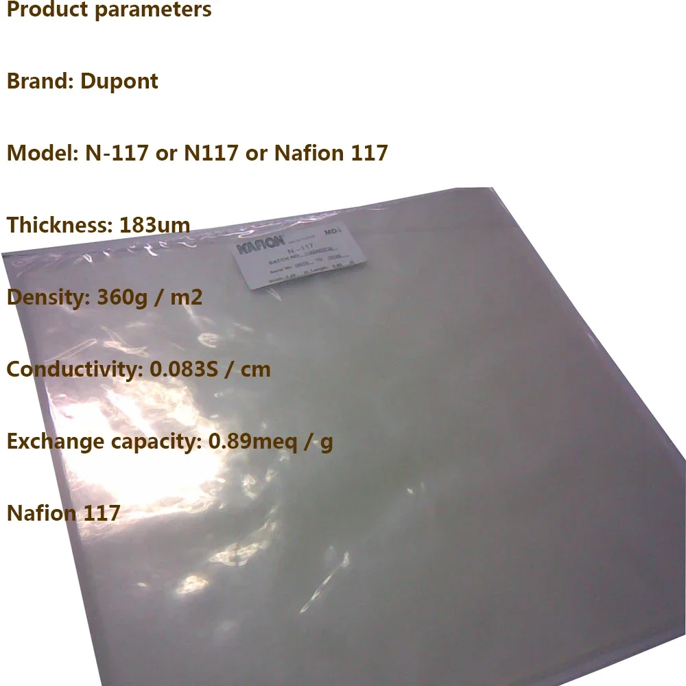 Протонная обменная мембрана dupont nafion n117
