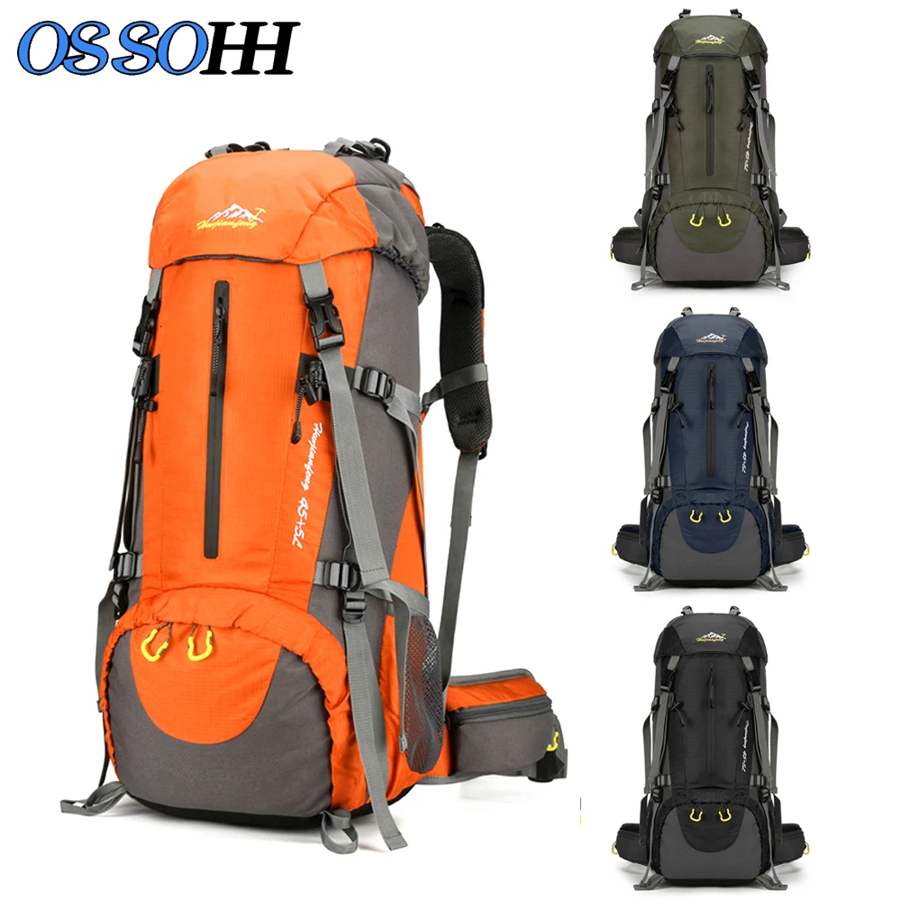 50 л походный рюкзак
