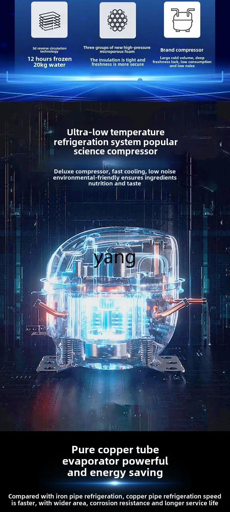 Лег минус 60 градусов -70 градусов - Фотография_4