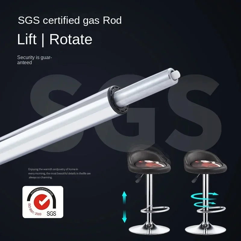 Кухонные регулируемые барные стулья - Фотография_3