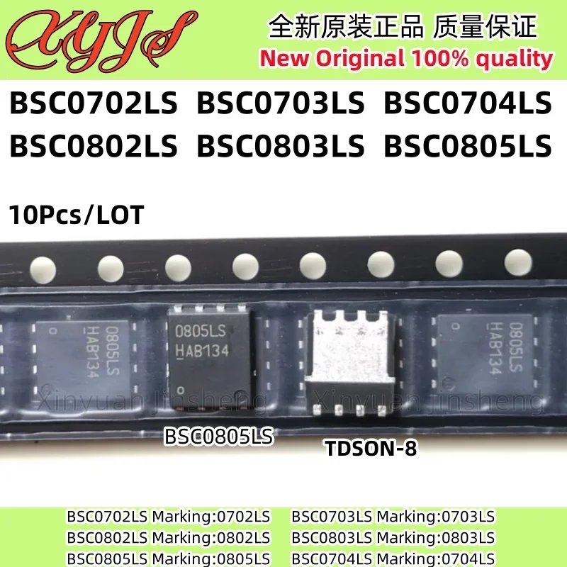 Bsc0702ls 0702ls bsc0703ls 0703ls