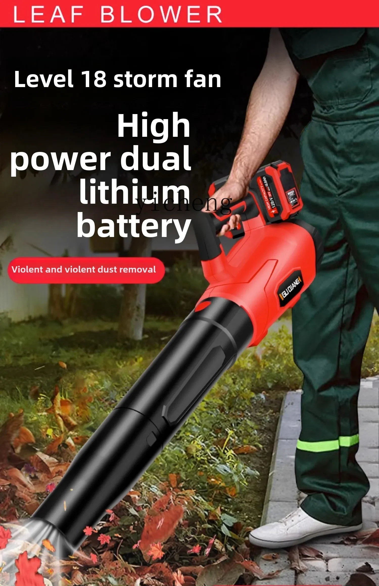 Фен для выдувания пыли - Фотография_5