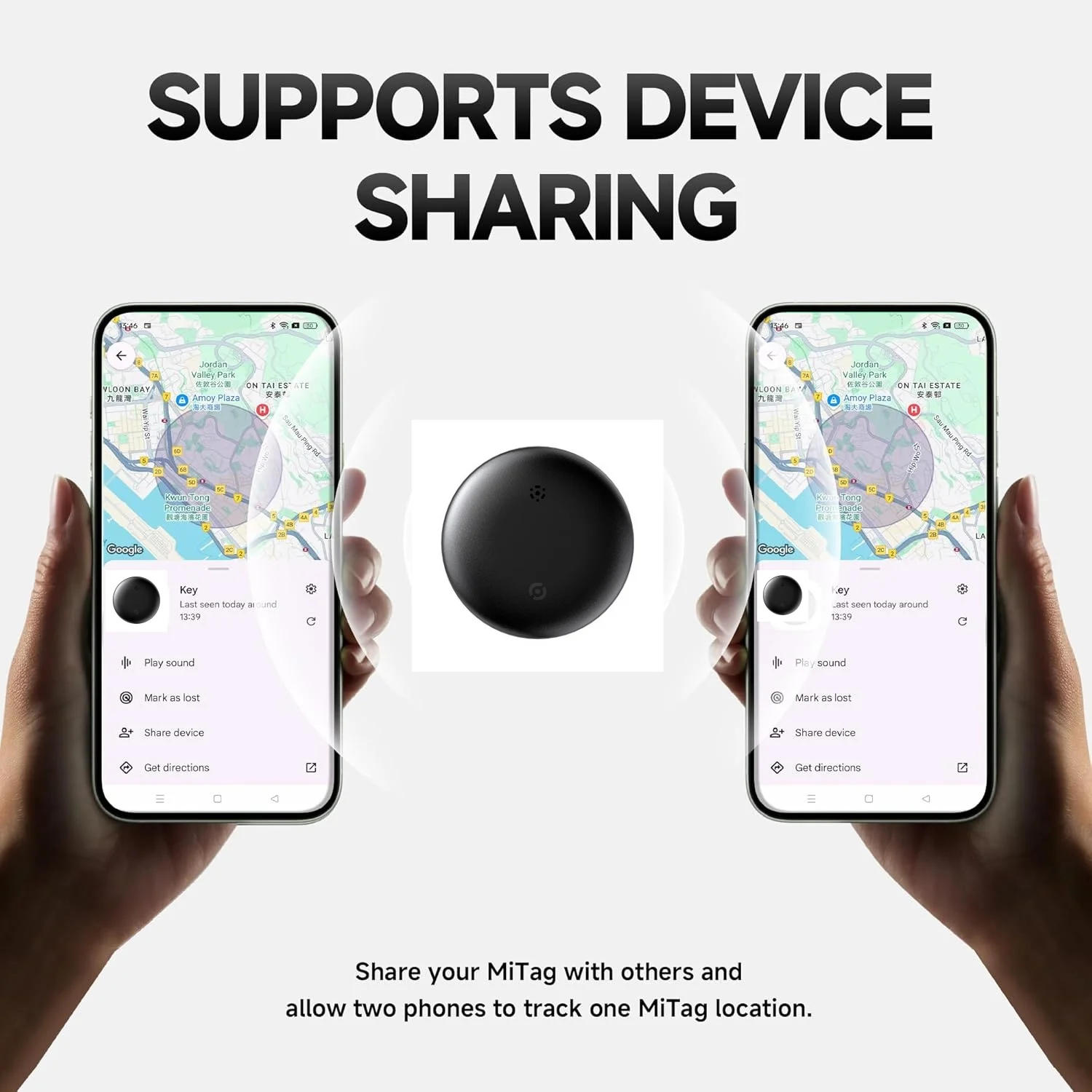Android locate tracker google find - Фотография_6