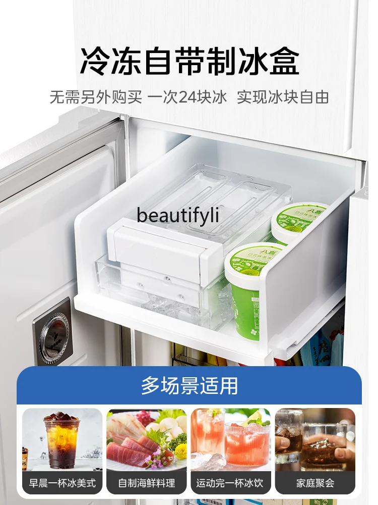 Холодильник midea 540 бытовой белый - Фотография_3