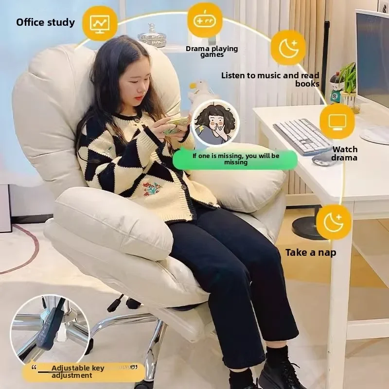 Мебель ленивый, диван - Фотография_2