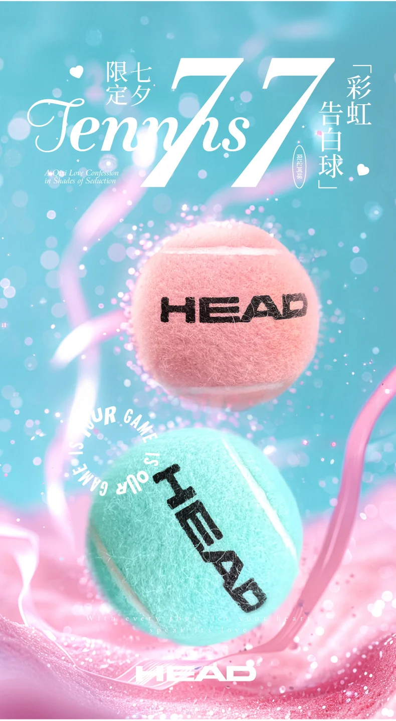 Head профессиональный теннисный тренировочный мяч для начинающих - Фотография_4