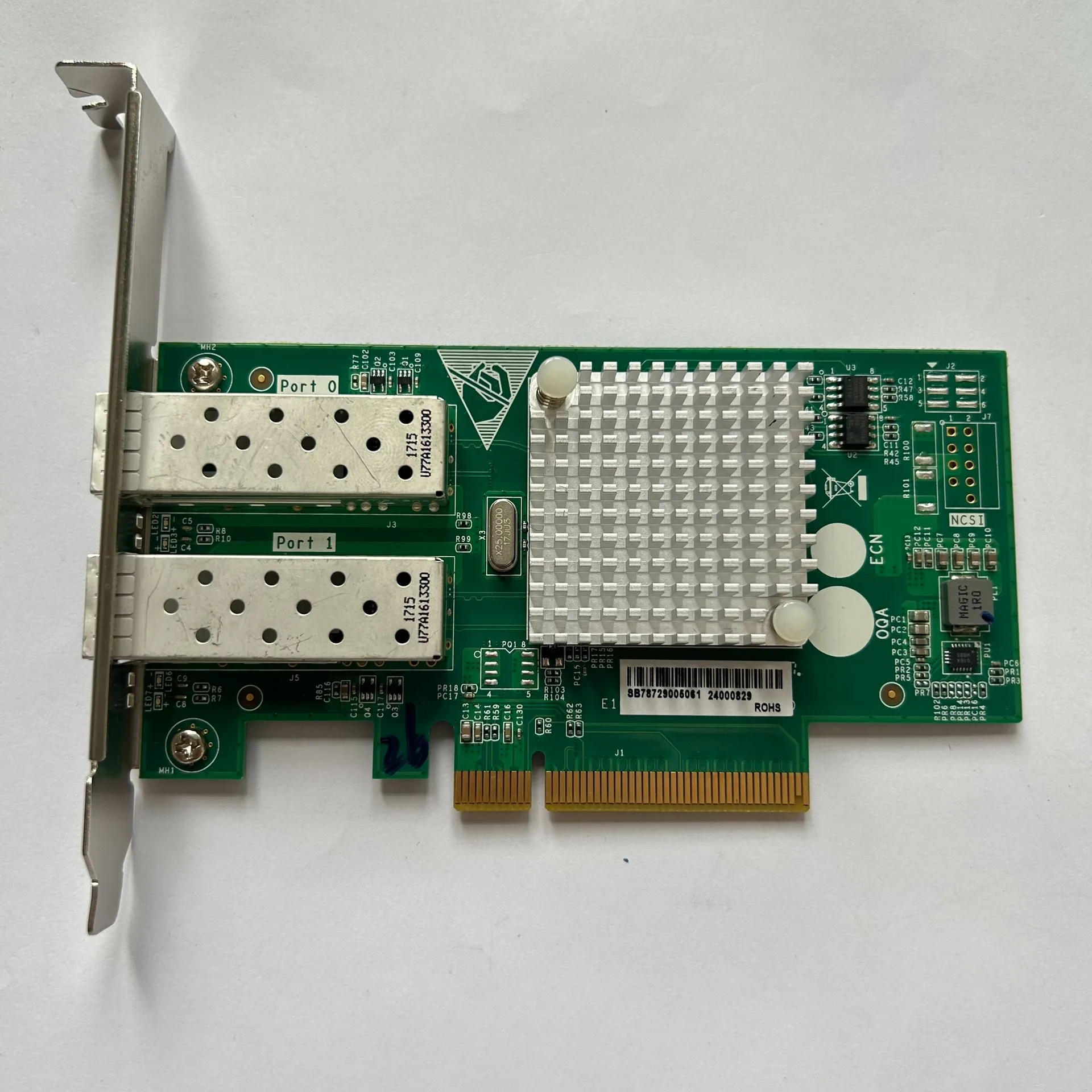 Известный бренд x520-da2