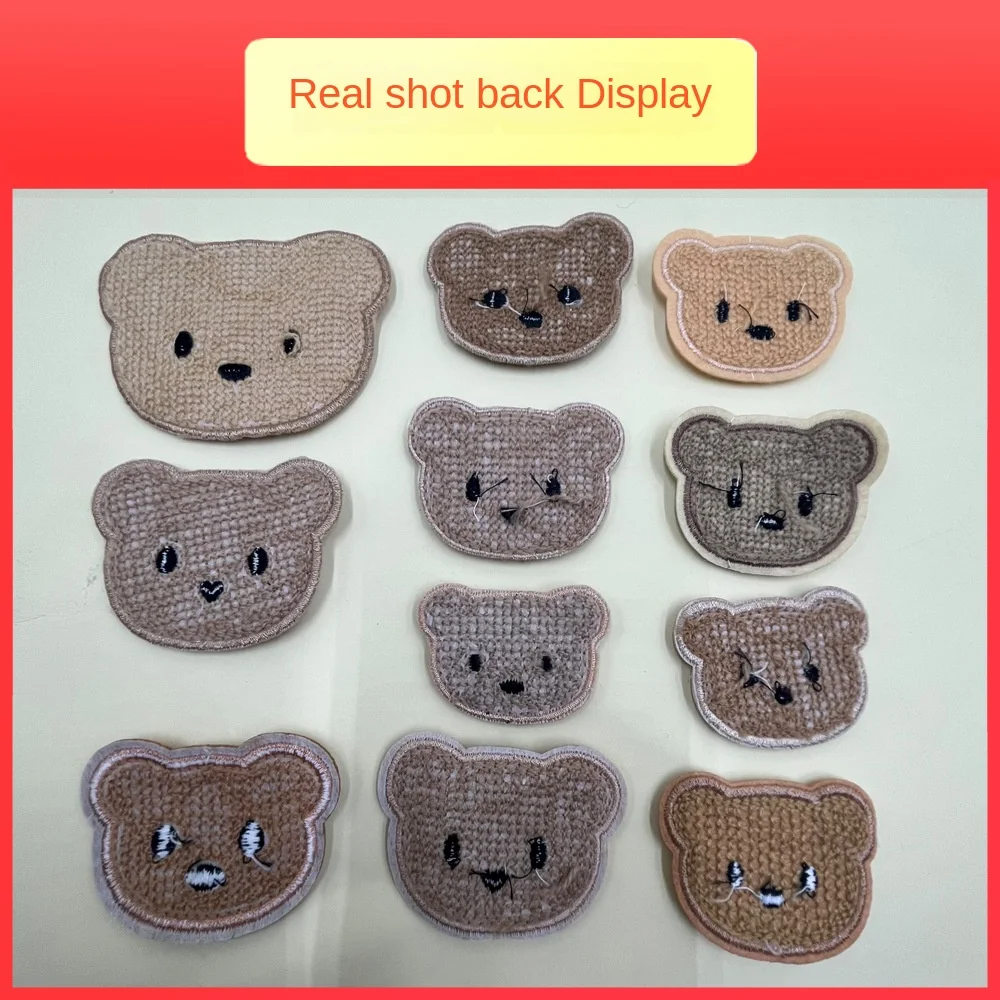 Полотенце, нашивка с медведем - Фотография_4