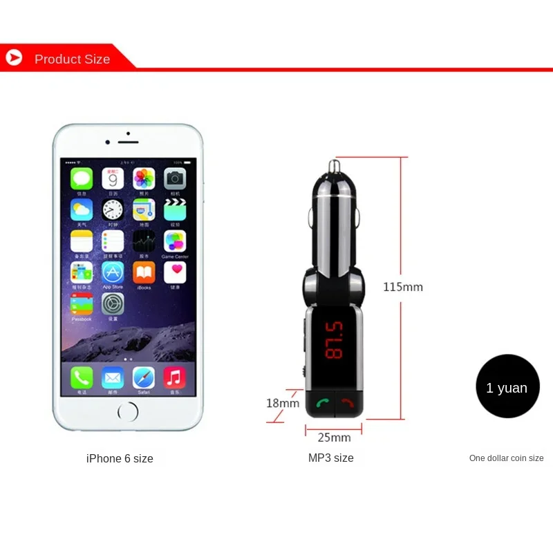Bc06 автомобильный bluetooth-совместимый - Фотография_5