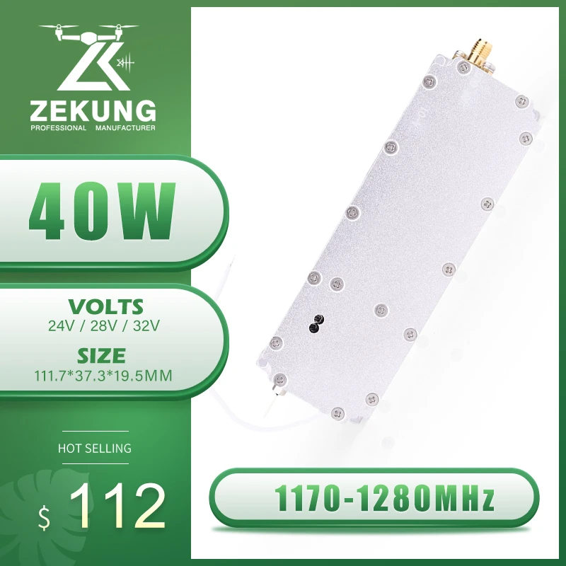 1170-1280 мгц rf модуль vco бпла