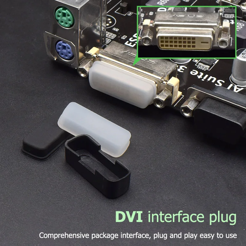 Пылезащитная заглушка интерфейса dvi