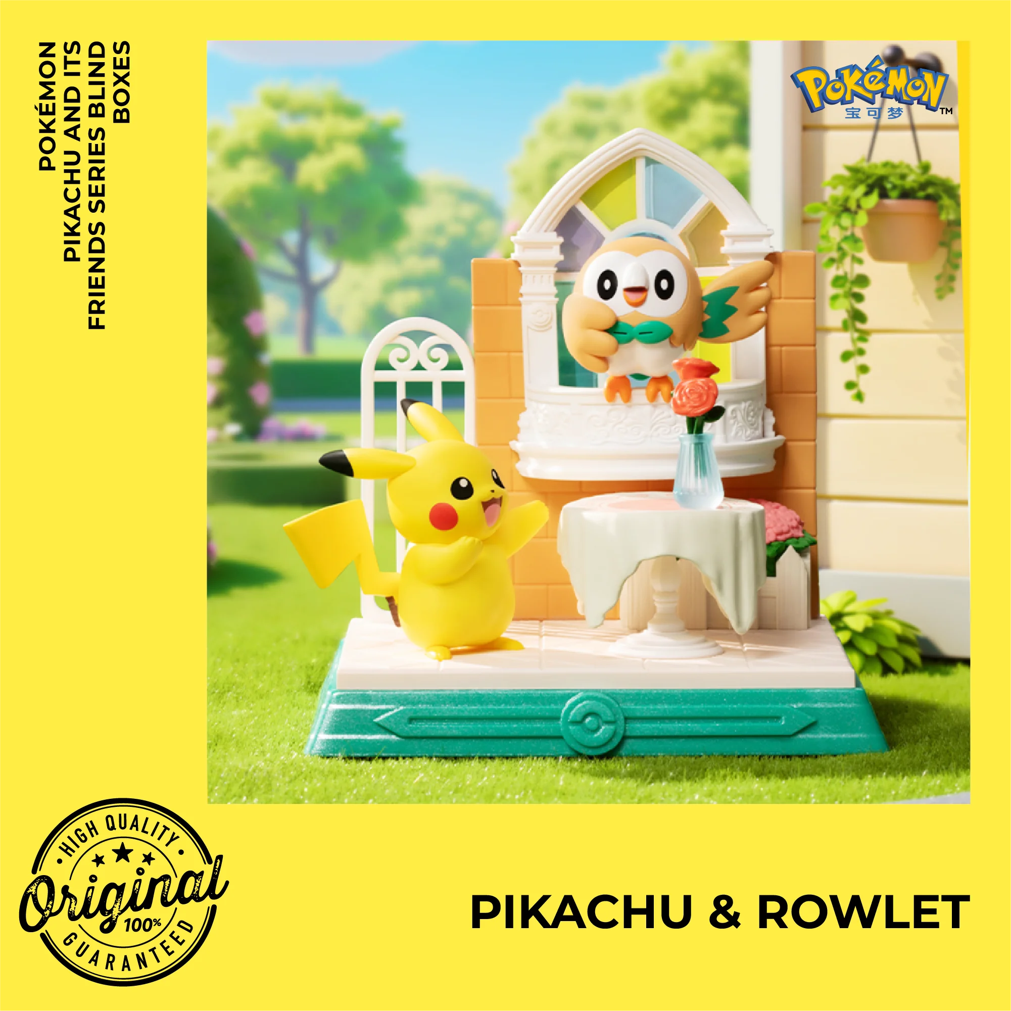 Оригинальная слепая коробка pokemon - Фотография_4