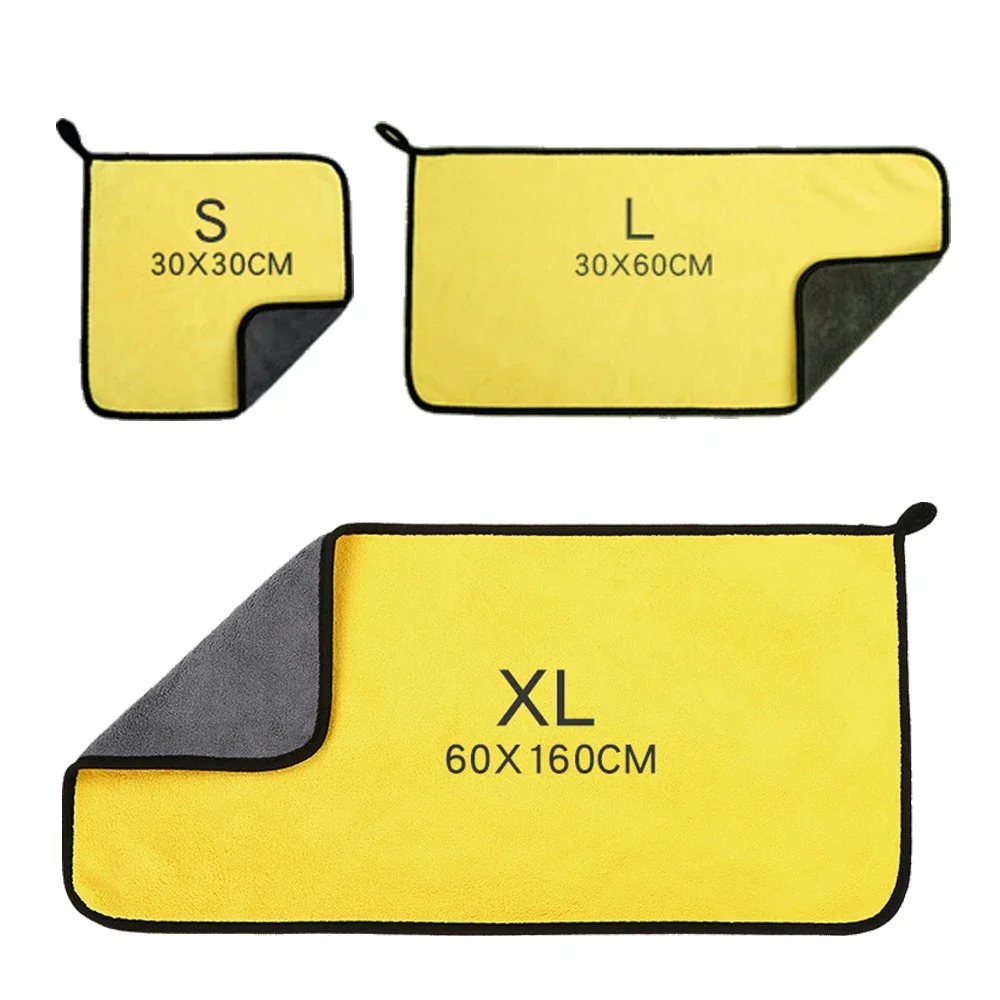 Высококачественное полотенце из микрофибры - Фотография_2