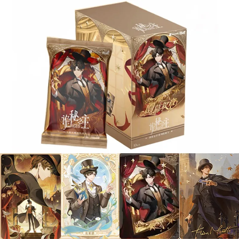 Lord of the mysteries: act prologue collection series 1
