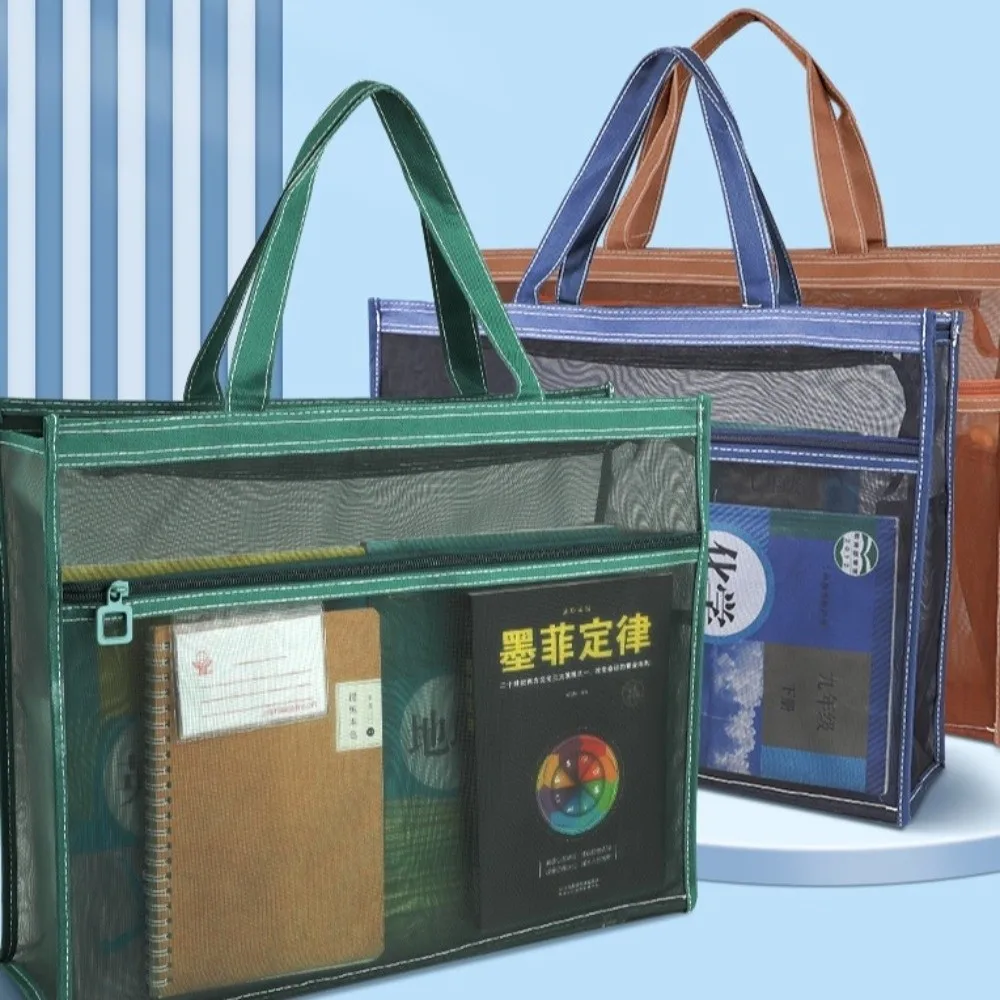 Прочная сумка на молнии формата а3 - Фотография_2