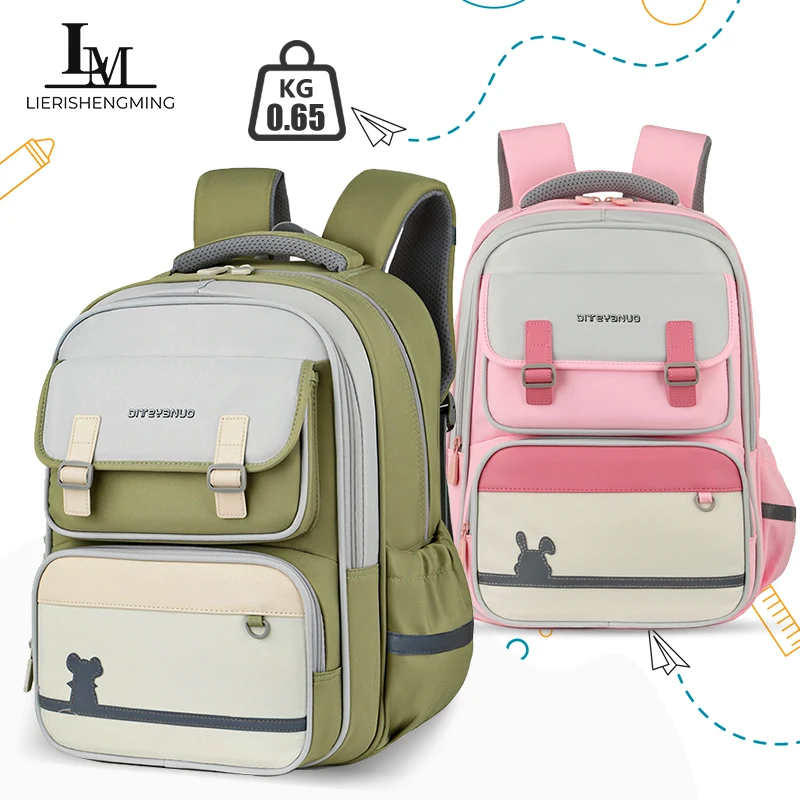 Школьный рюкзак большой емкости для детей